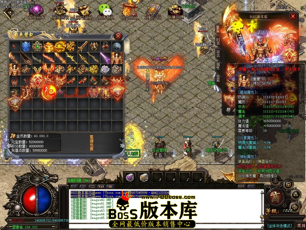 Images46压缩后.JPG