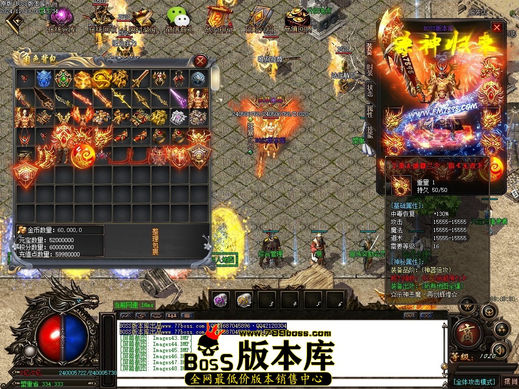 Images49压缩后.JPG