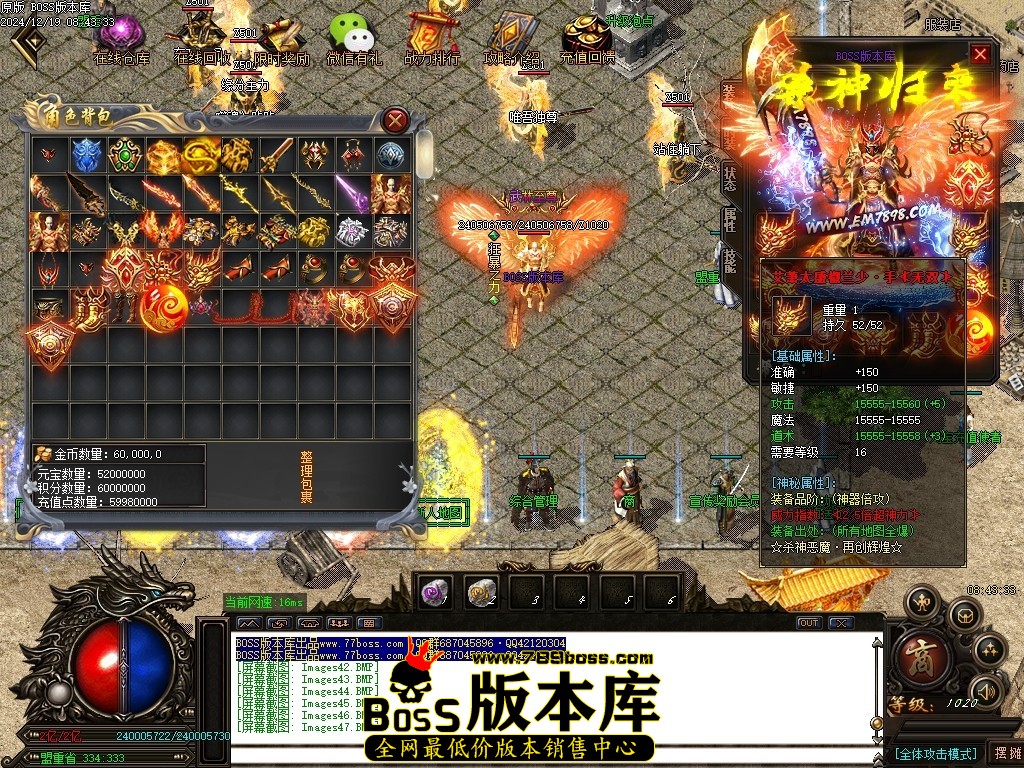 Images48压缩后.JPG