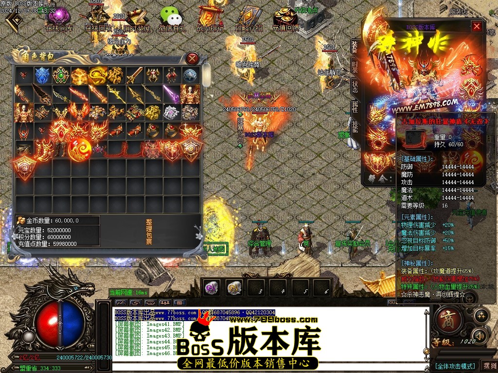 Images47压缩后.JPG