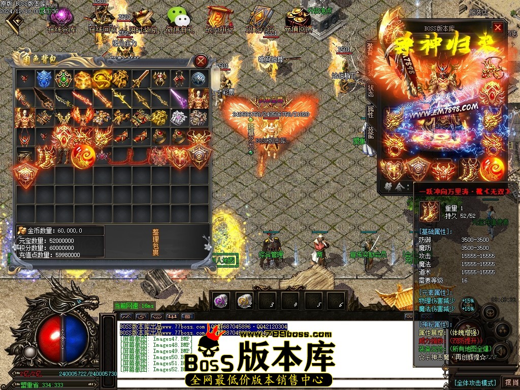 Images53压缩后.JPG