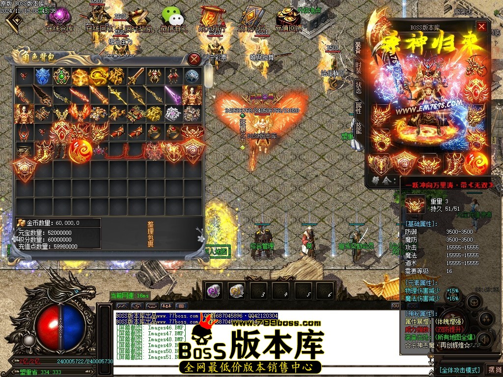 Images52压缩后.JPG