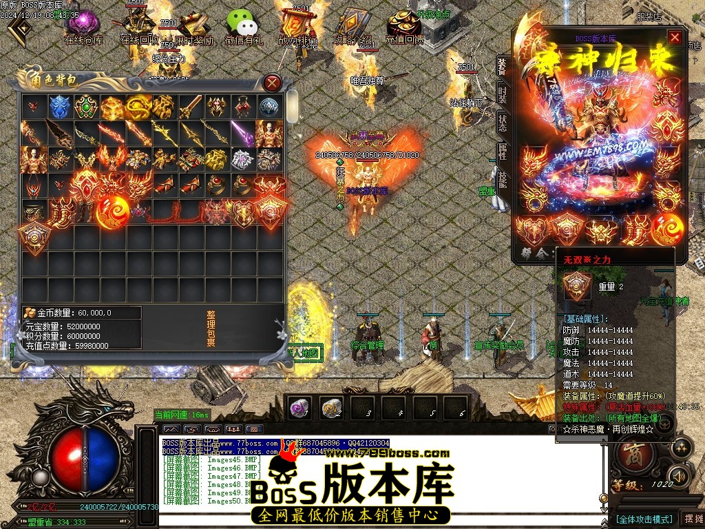 Images51压缩后.JPG