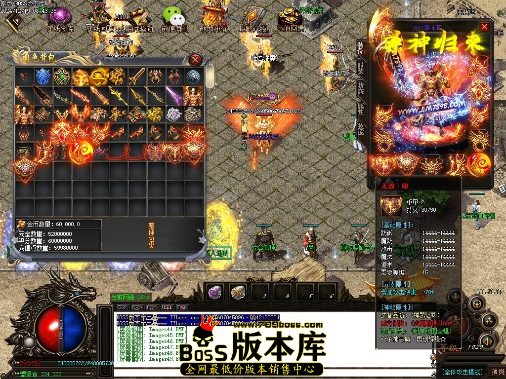Images50压缩后.JPG