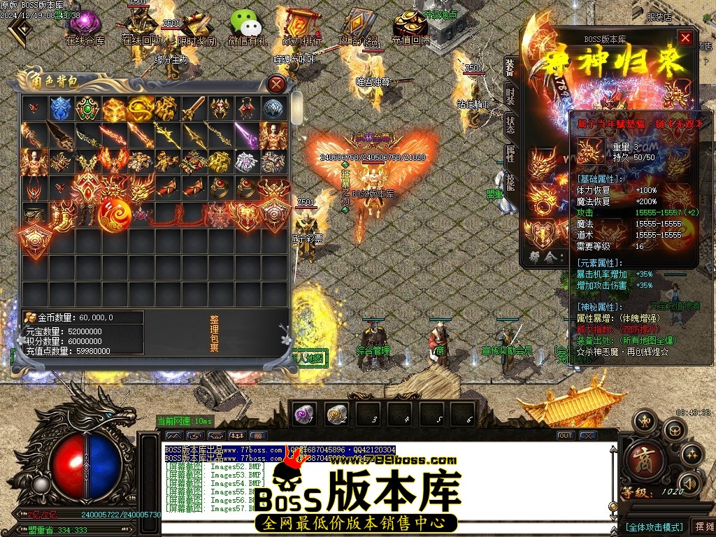 Images58压缩后.JPG