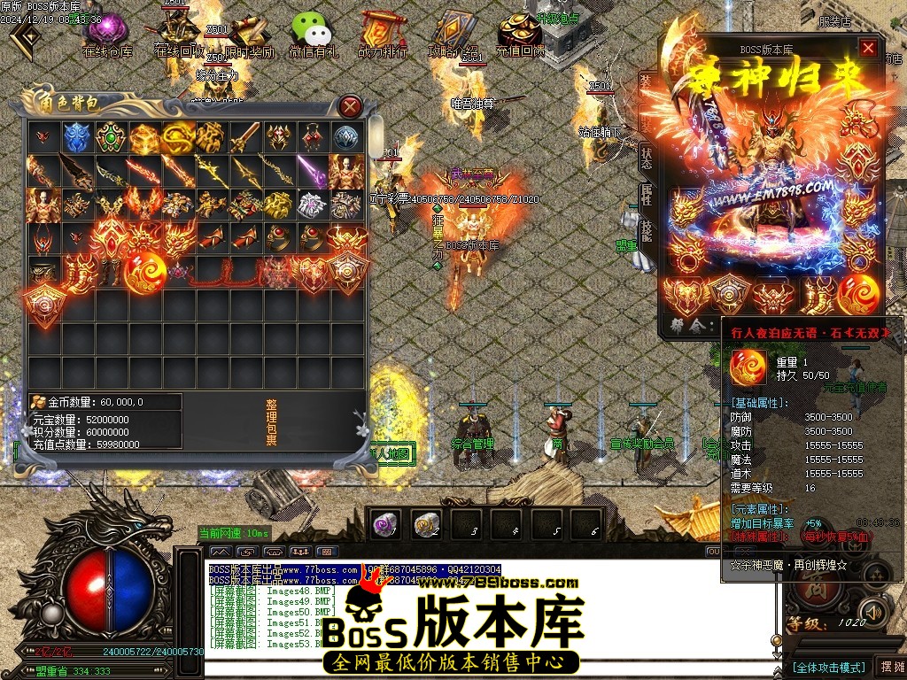 Images54压缩后.JPG