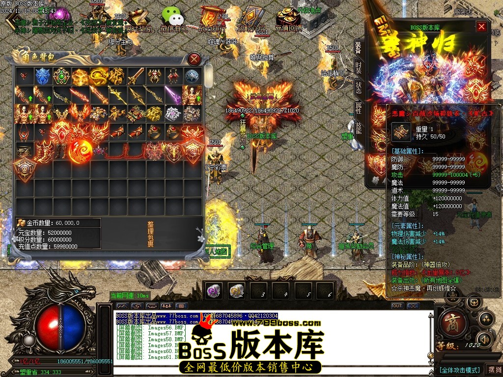 Images62压缩后.JPG