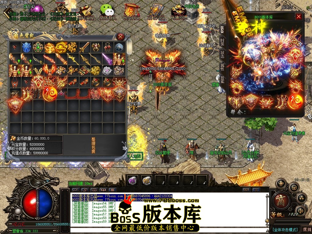 Images60压缩后.JPG