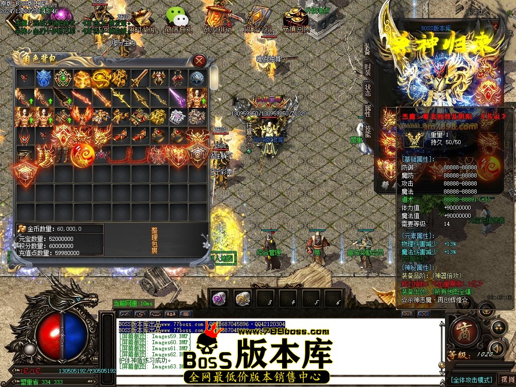 Images64压缩后.JPG