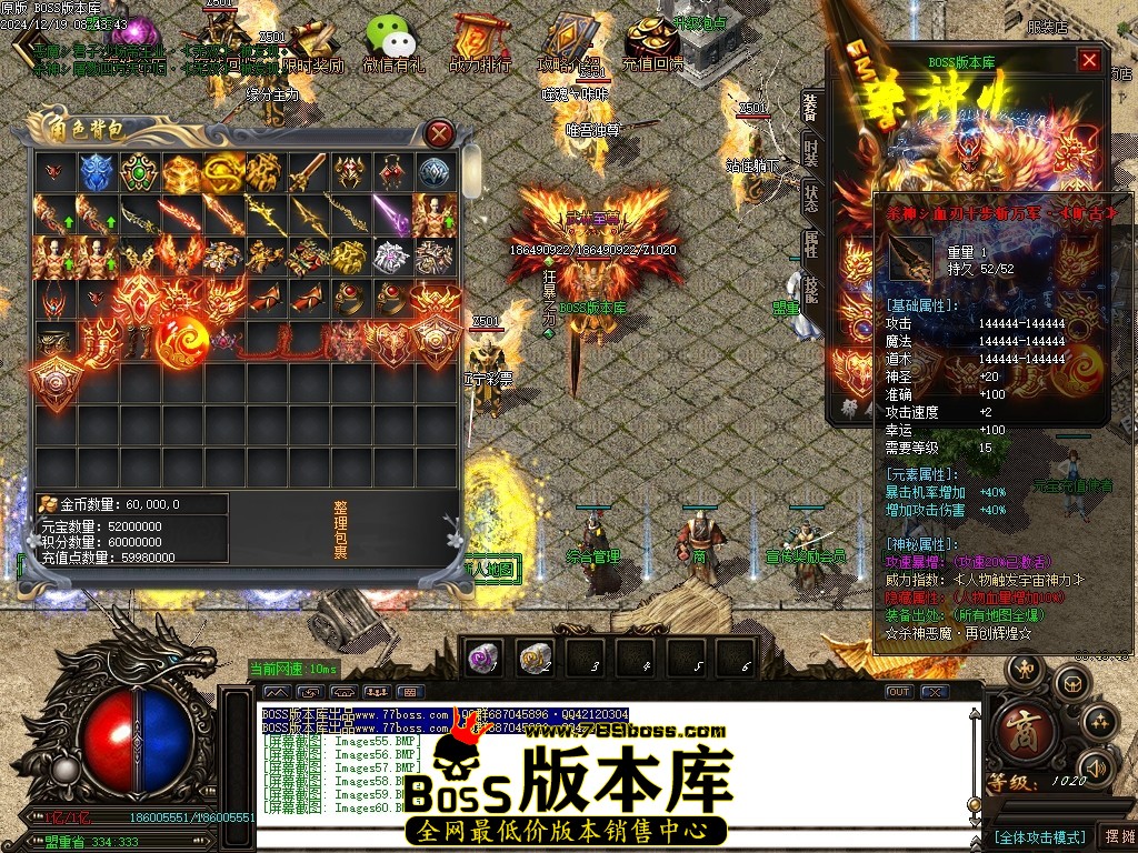 Images61压缩后.JPG