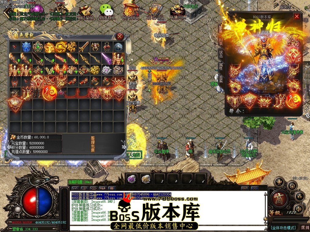 Images69压缩后.JPG