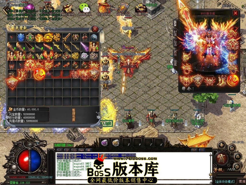 Images66压缩后.JPG