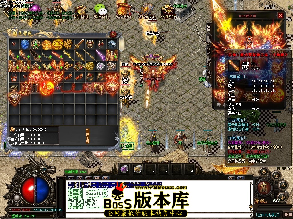 Images67压缩后.JPG