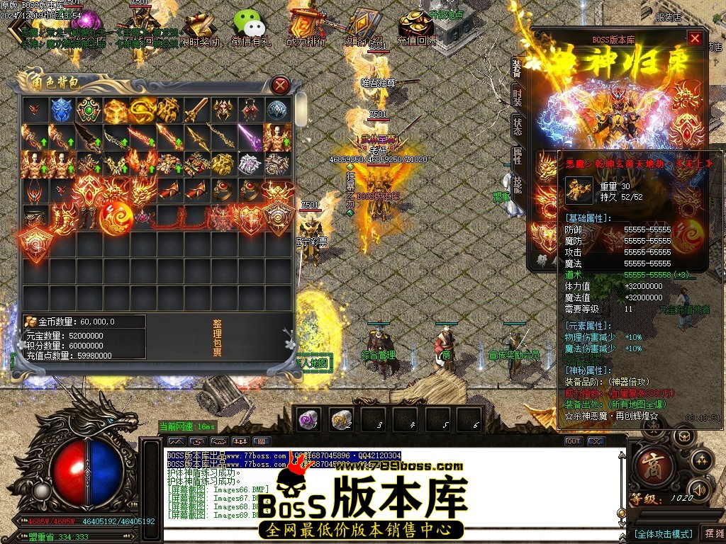 Images70压缩后.JPG