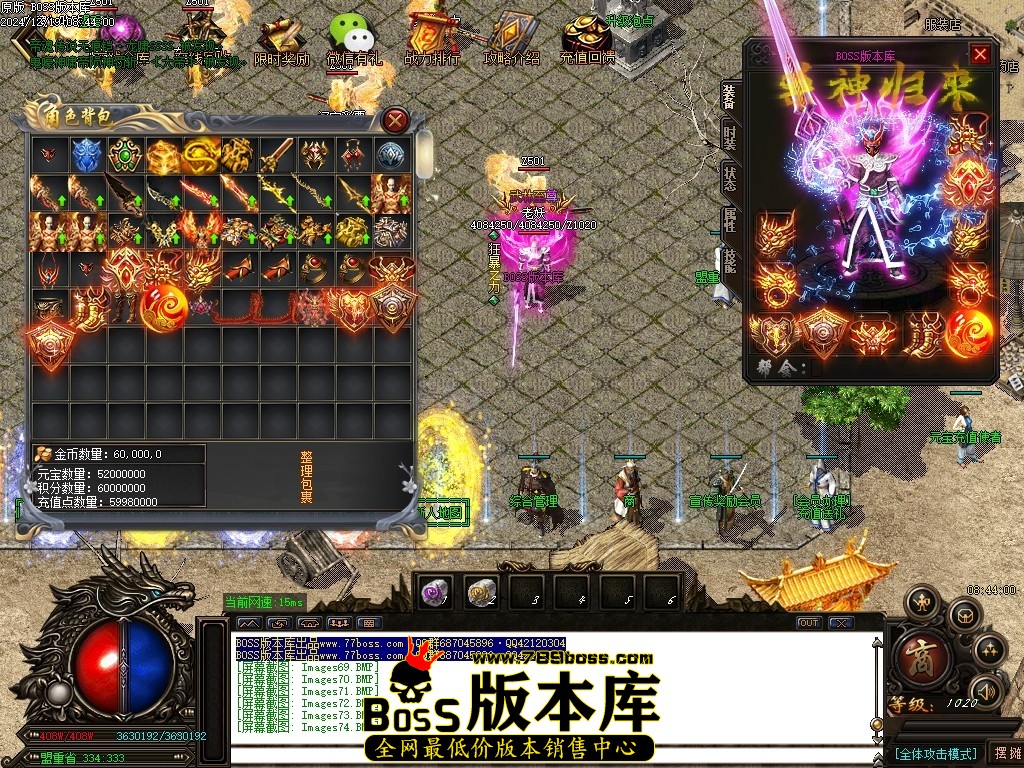 Images75压缩后.JPG