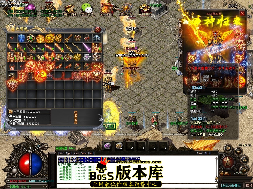 Images71压缩后.JPG
