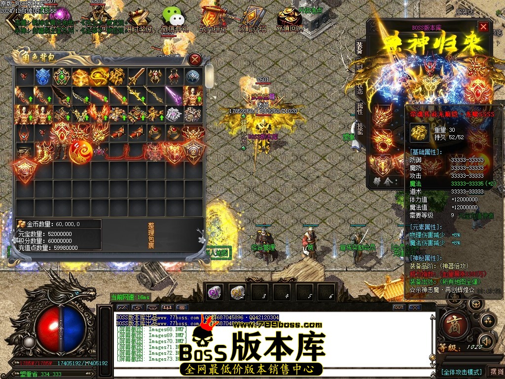 Images74压缩后.JPG