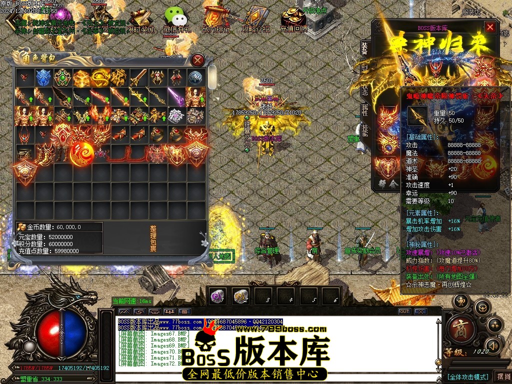 Images73压缩后.JPG