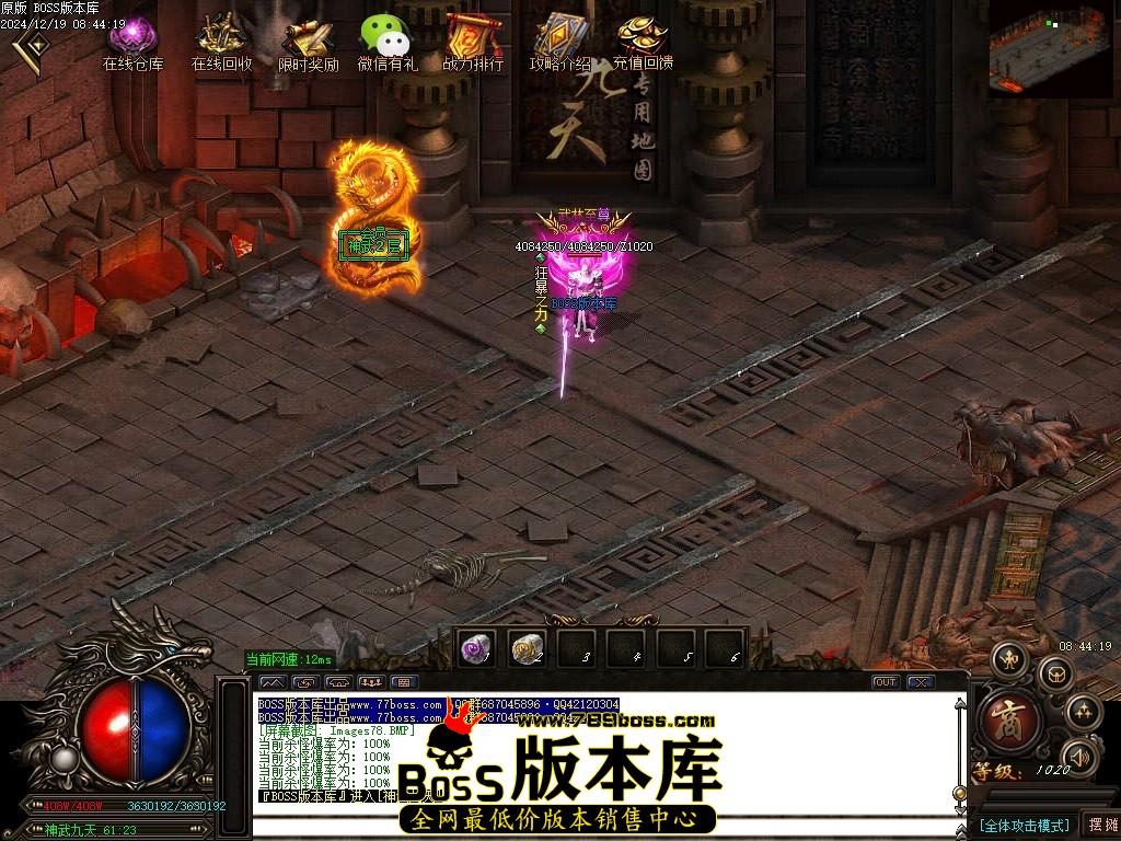 Images79压缩后.JPG