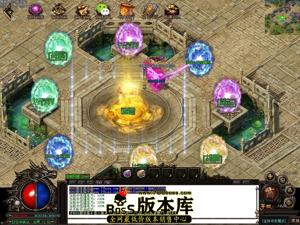 Images80压缩后.JPG