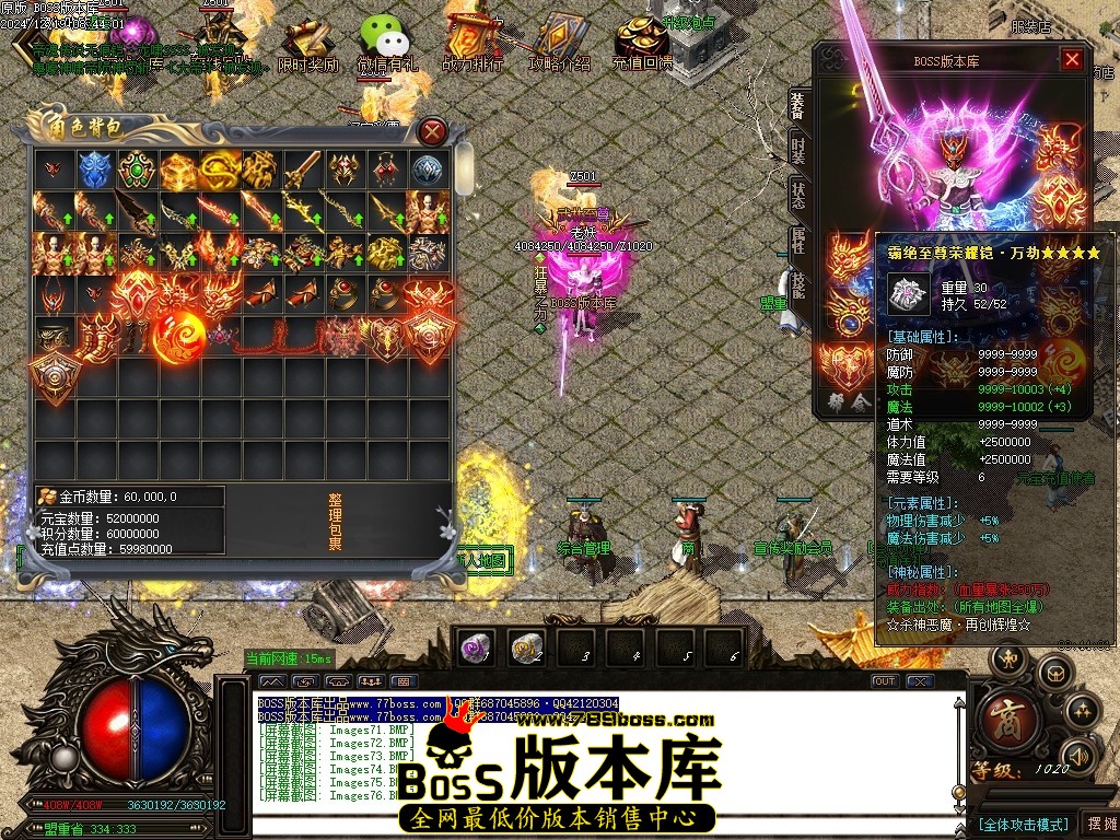 Images77压缩后.JPG