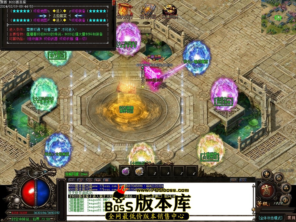 Images84压缩后.JPG