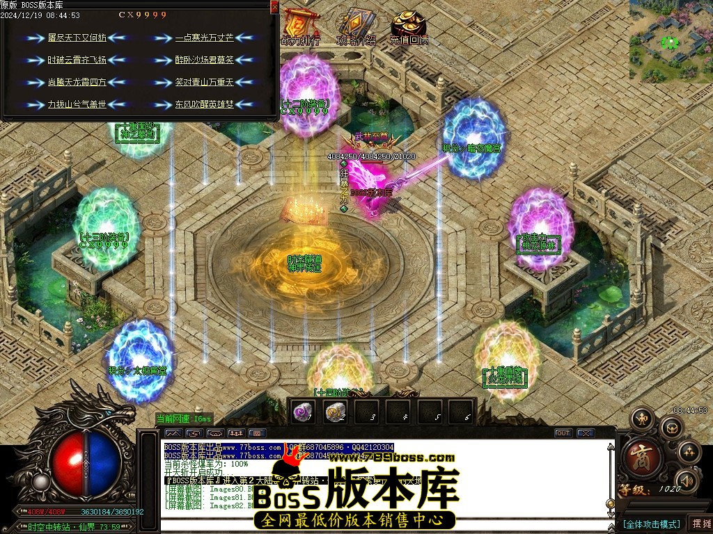 Images83压缩后.JPG