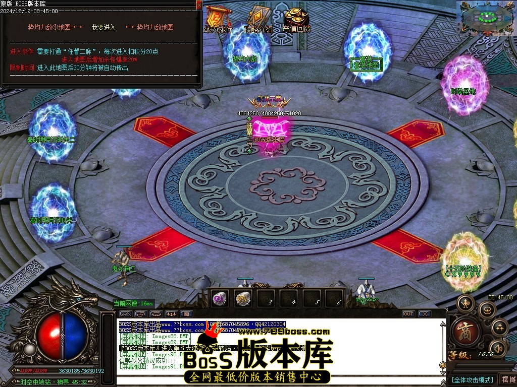 Images92压缩后.JPG