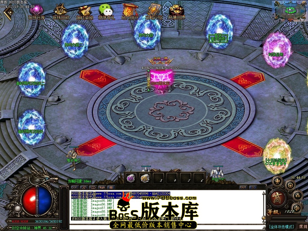 Images90压缩后.JPG