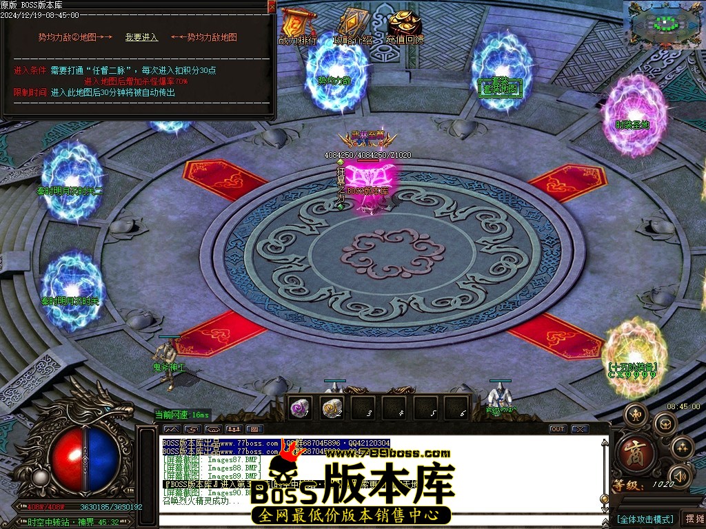 Images91压缩后.JPG
