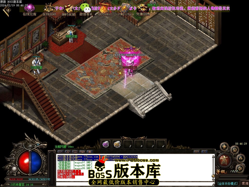 Images100压缩后.JPG