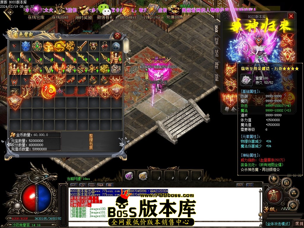 Images103压缩后.JPG