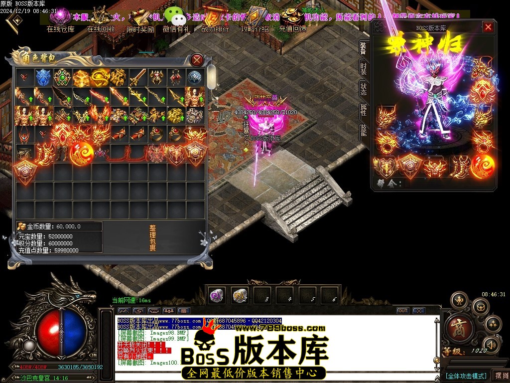 Images101压缩后.JPG
