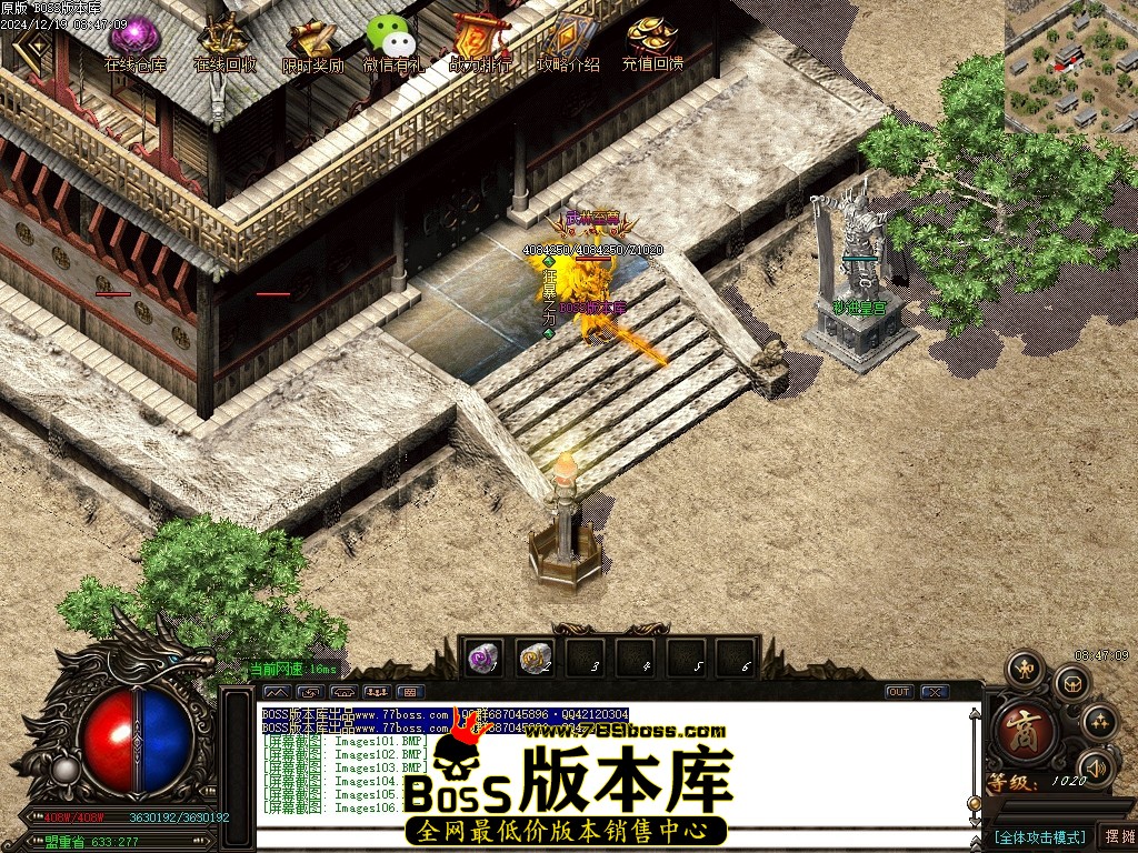 Images107压缩后.JPG
