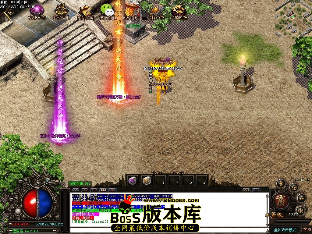 Images109压缩后.JPG