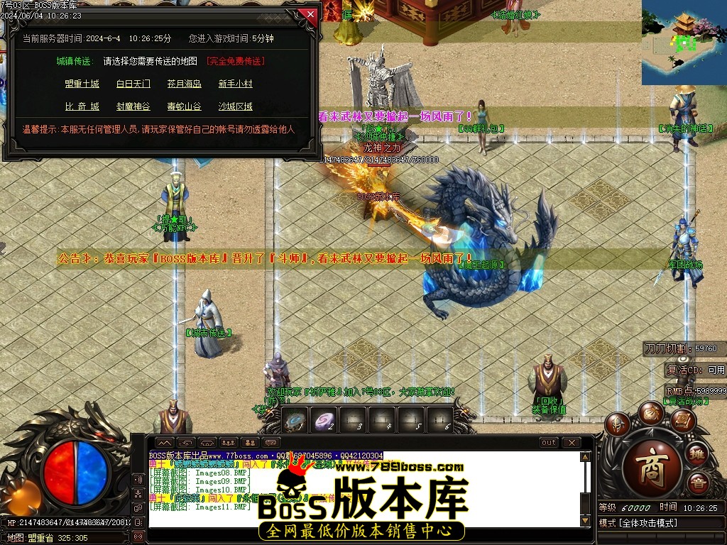 Images12压缩后.JPG