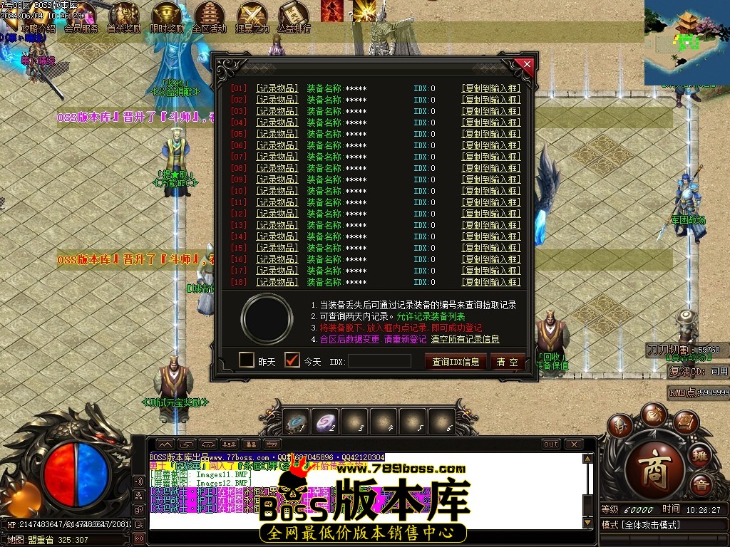 Images13压缩后.JPG