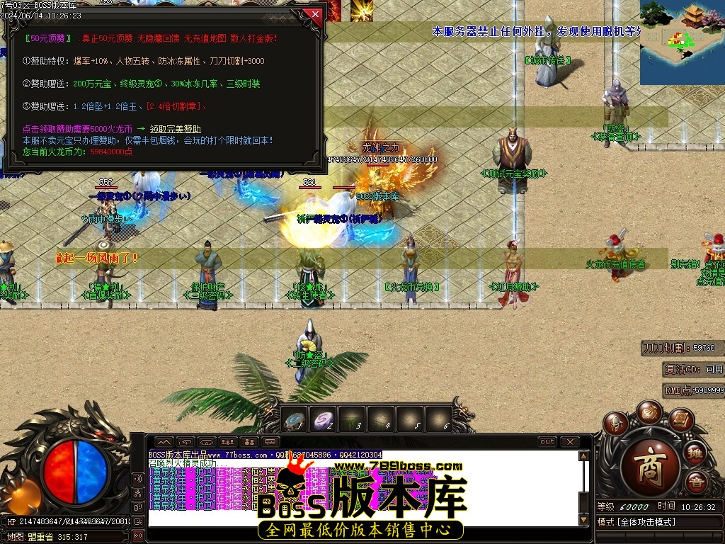 Images14压缩后.JPG