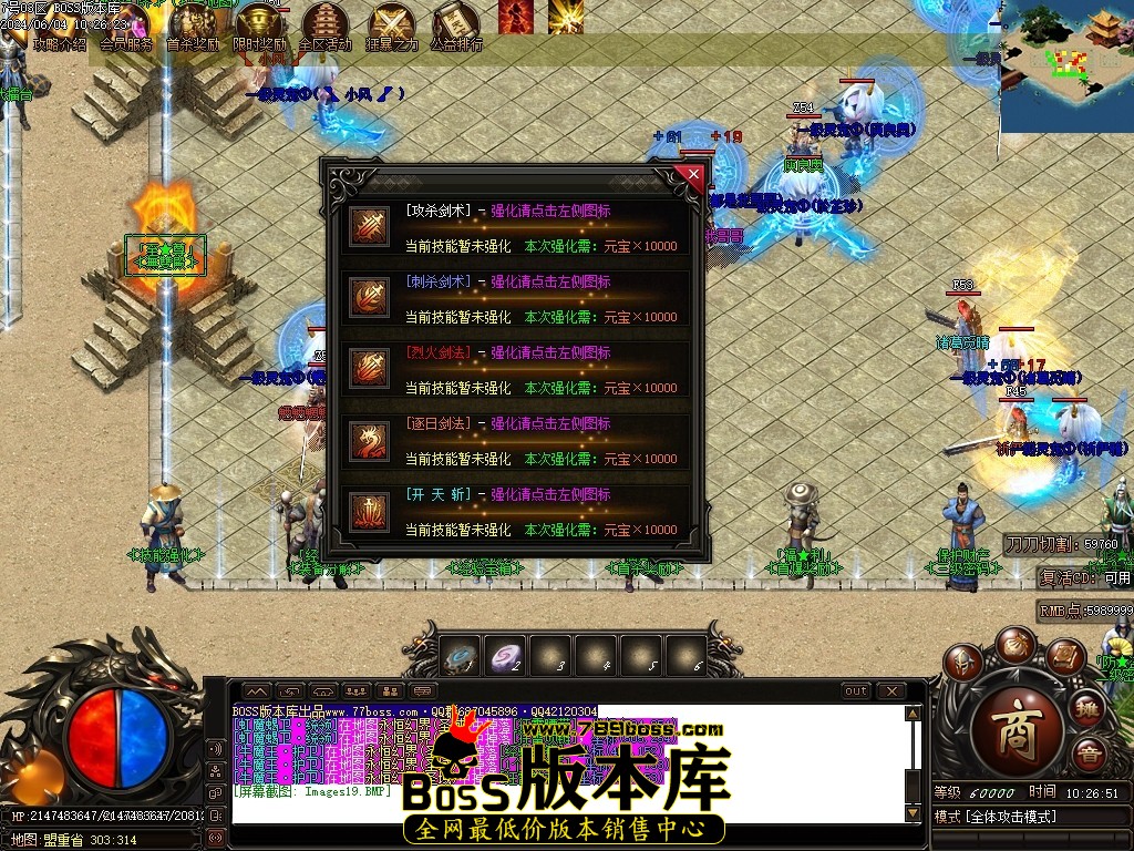 Images20压缩后.JPG