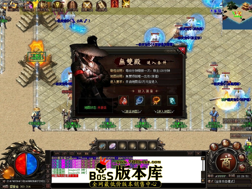 Images21压缩后.JPG