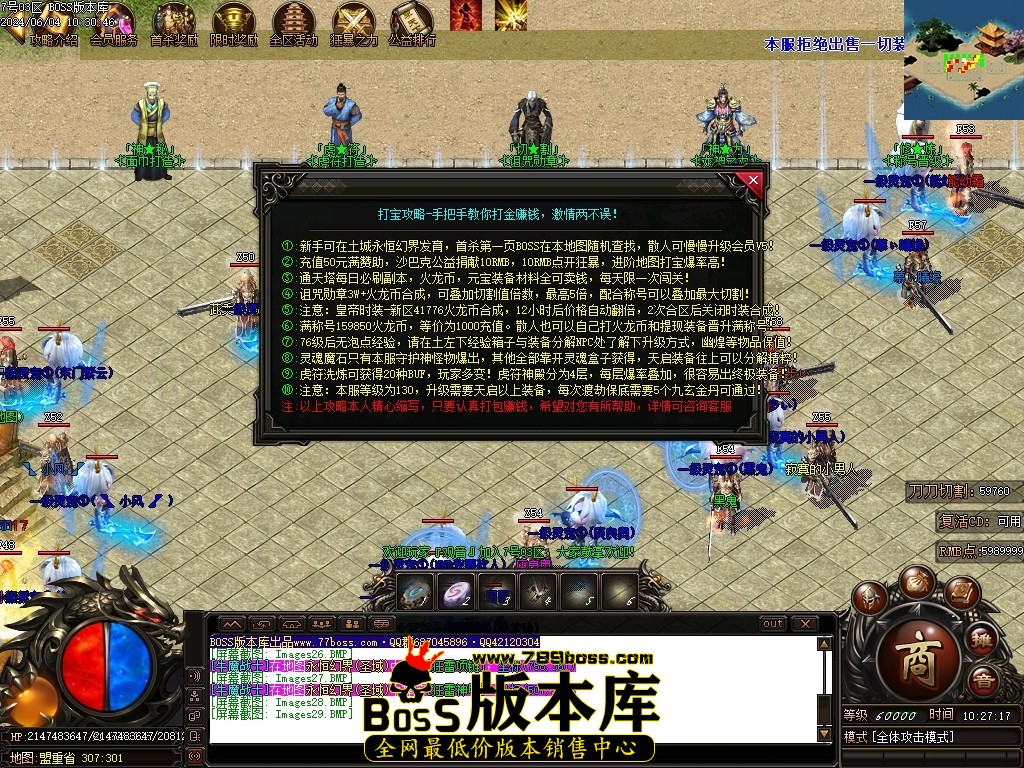 Images30压缩后.JPG