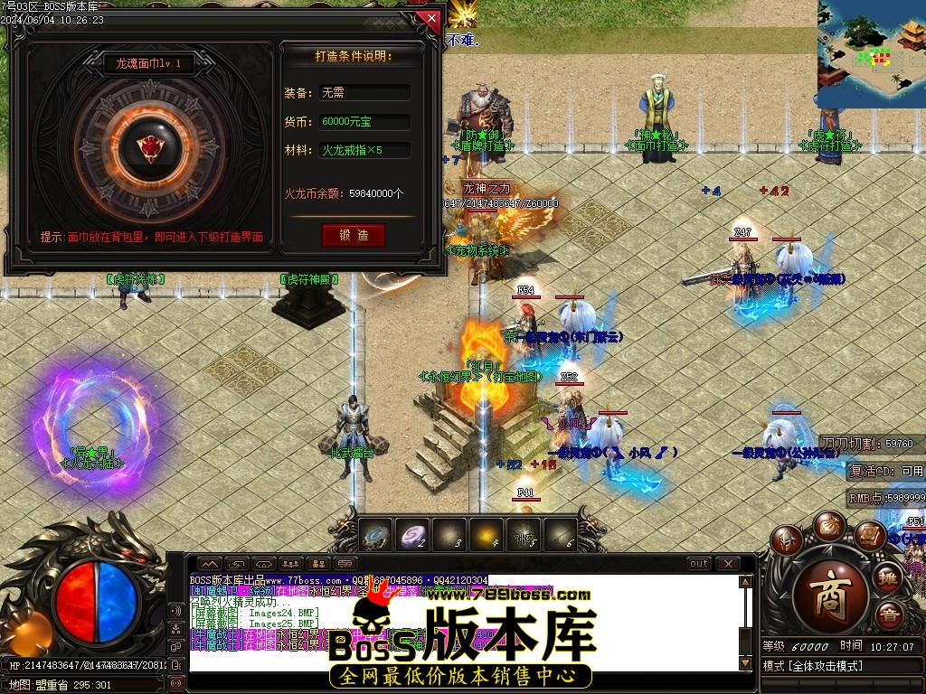 Images26压缩后.JPG