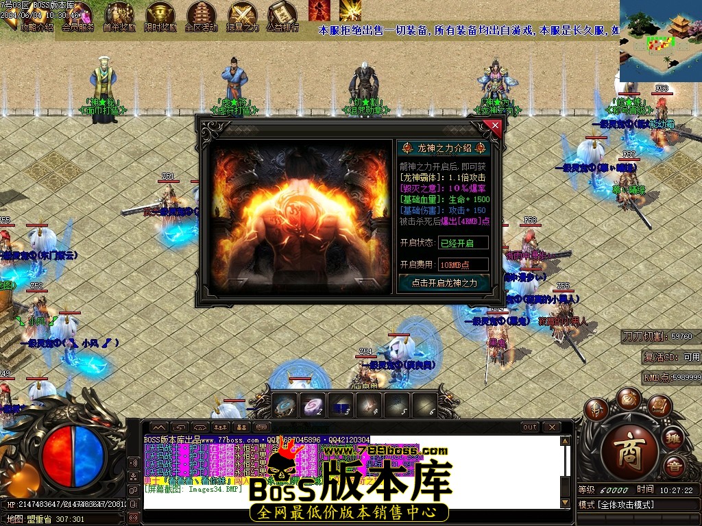 Images35压缩后.JPG