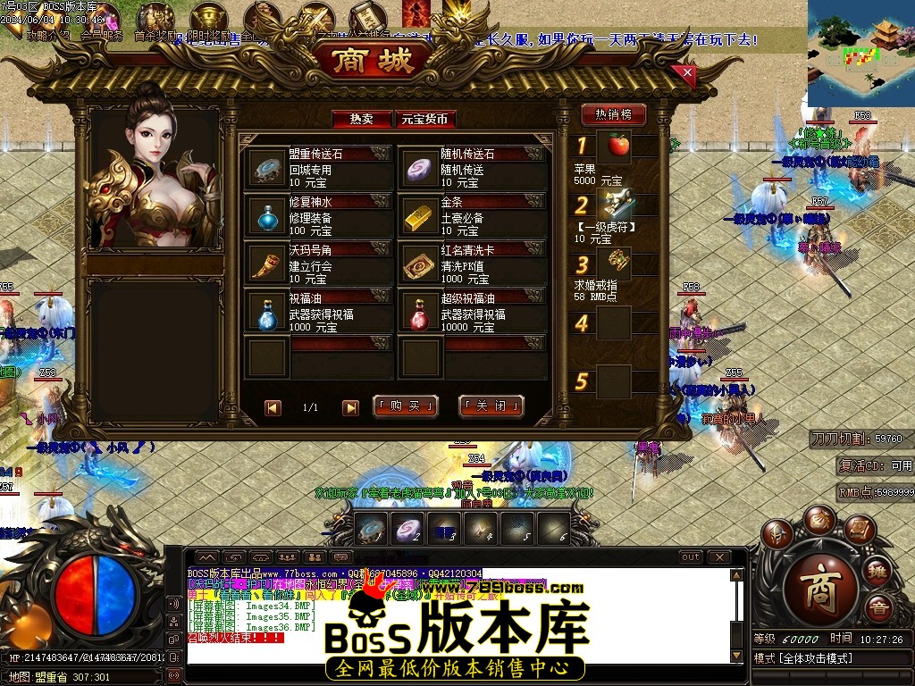 Images37压缩后.JPG