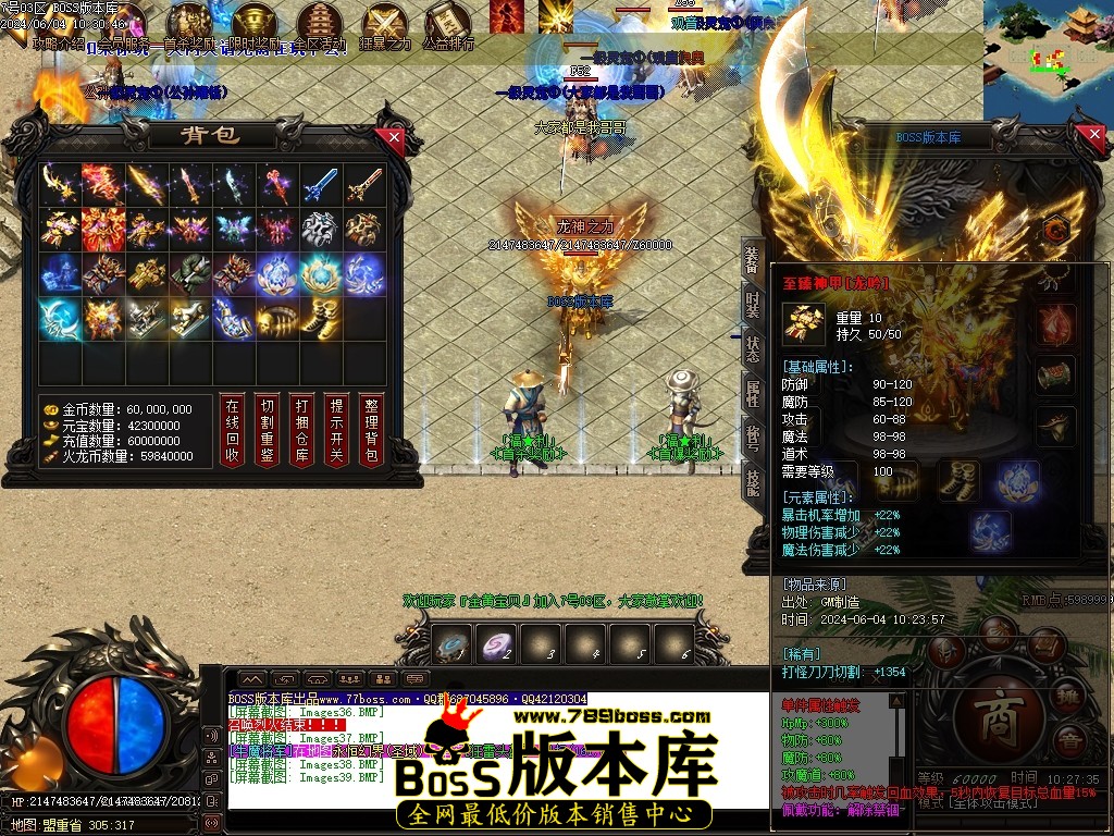 Images40压缩后.JPG