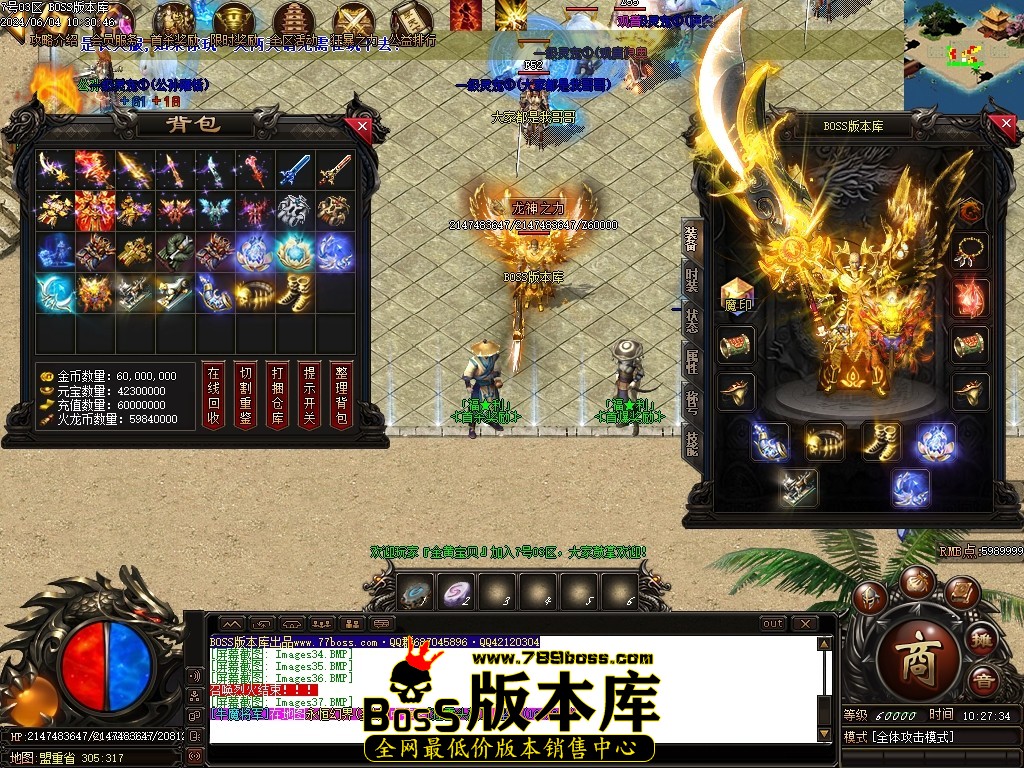 Images38压缩后.JPG