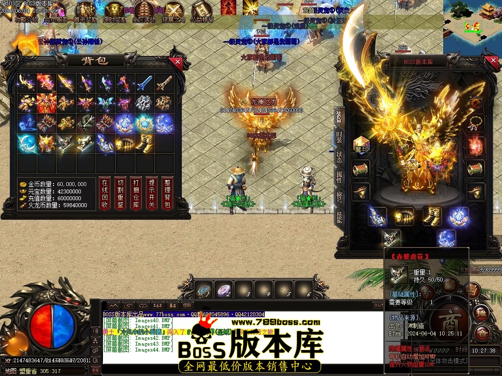 Images45压缩后.JPG