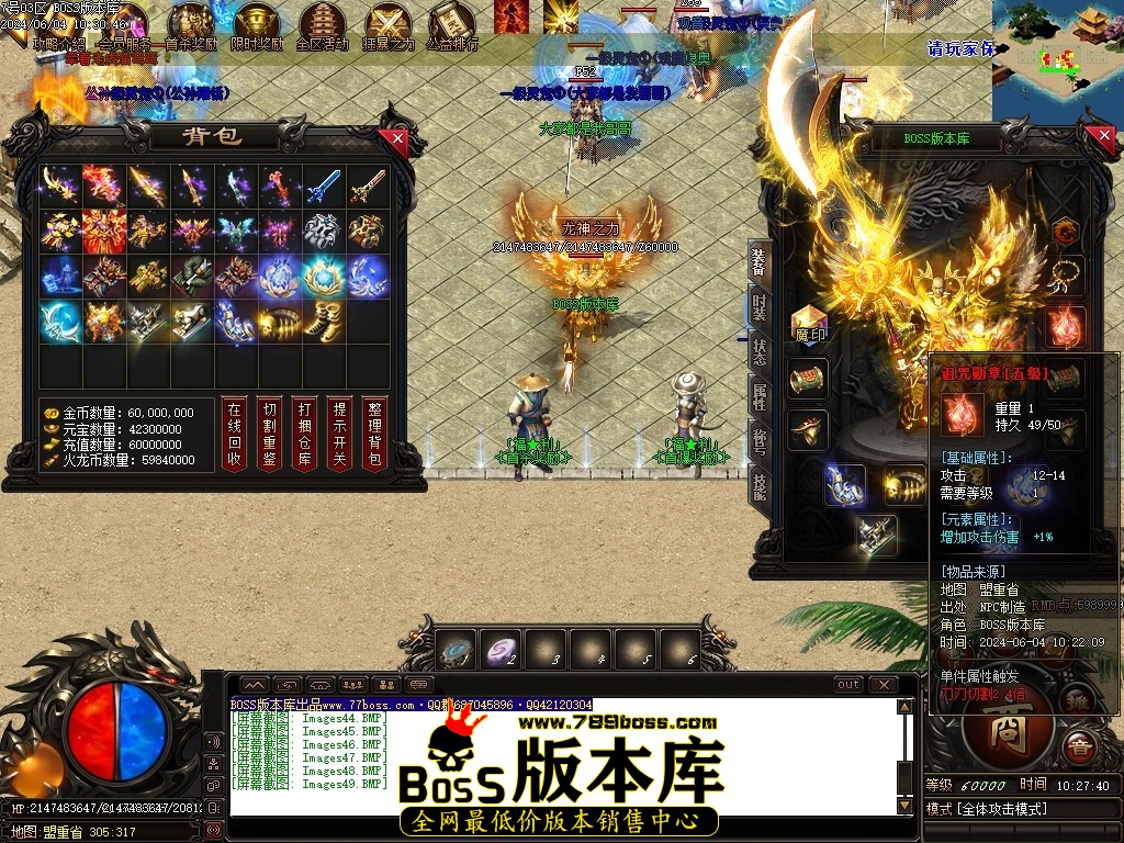 Images50压缩后.JPG