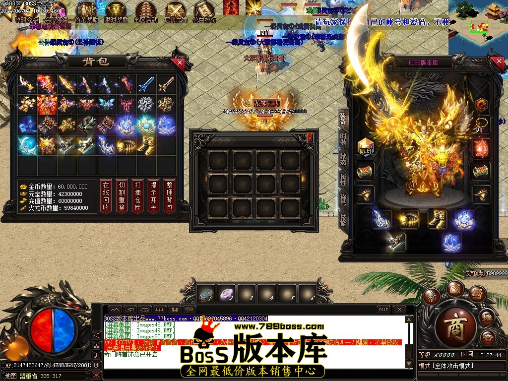 Images51压缩后.JPG