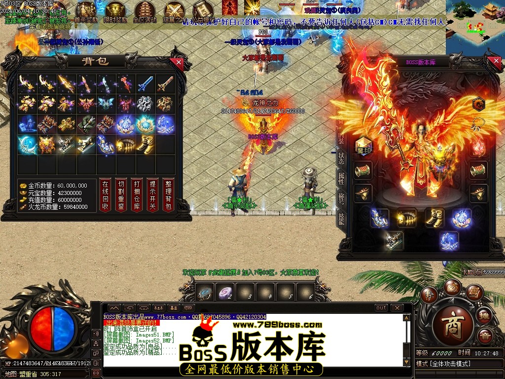 Images53压缩后.JPG